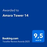 Amara Tower 14 アパート サン・セバスティアン