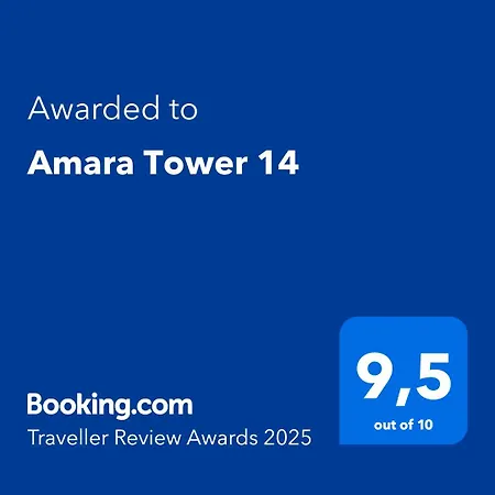 Amara Tower 14 شقة سان سيباستيان